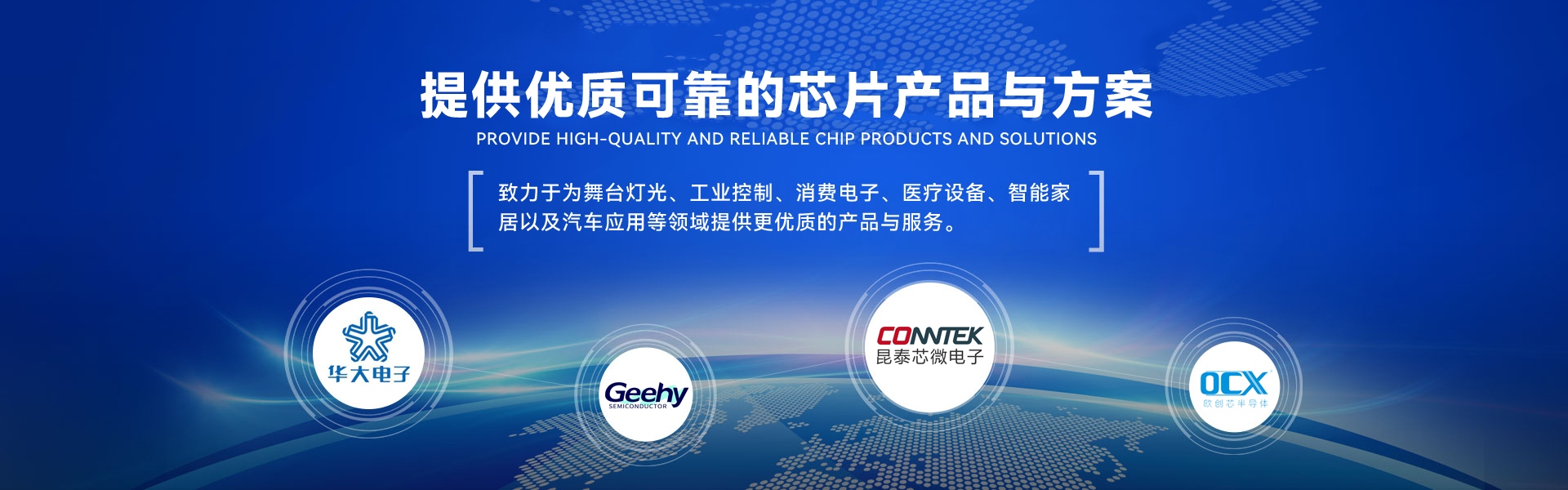 不同的音箱，不同的震撼